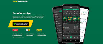 The Ultimate Guide to BetWinner Sports Betting The Ultimate Guide to BetWinner Sports Betting