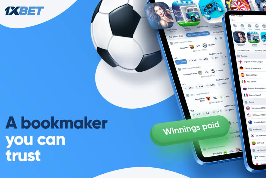 1xBet プロモーション お得な特典と新しいチャンス