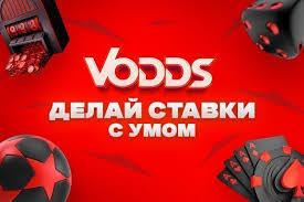 Bitcoin-ставки Революція у світі онлайн-гемблінгу Bitcoin-ставки Революція у світі онлайн-гемблінгу