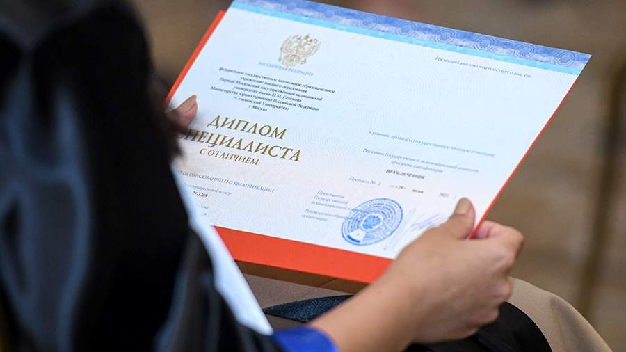 Гипотезы путь от идеи до научного открытия Гипотезы путь от идеи до научного открытия