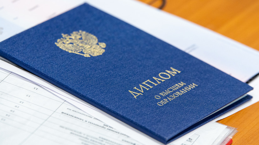 Купить диплом МЭФИ без предоплаты Купить диплом МЭФИ без предоплаты