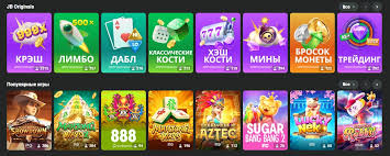 Welcome to JB Casino Philippines Your Ultimate Gaming Destination -278237669 Welcome to JB Casino Philippines Your Ultimate Gaming Destination -278237669